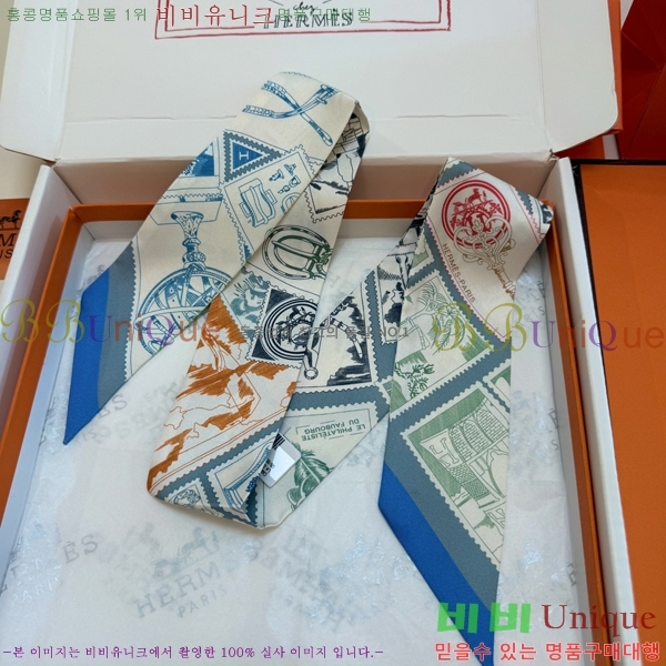 #�����޽� Ʈ���� HE26981-1