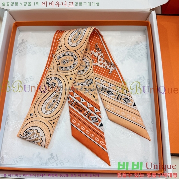 #�����޽� Ʈ���� HE26981-2