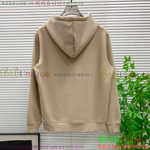 ���� ���̺��� ������ LV3256522-1