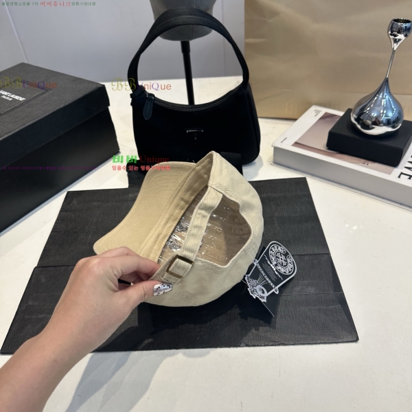 ũ������ ���� 4122639-8