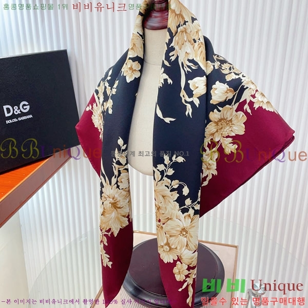 #��ü�ذ��ٳ� ���÷�/��ī�� D86942-1