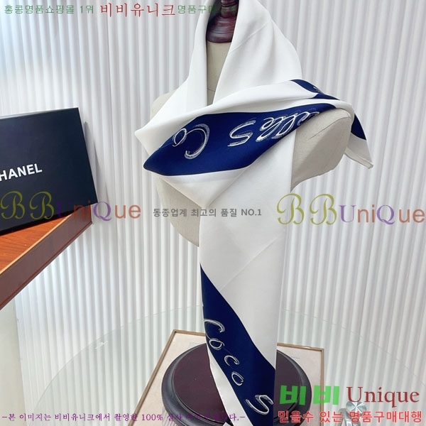 #��* ���÷�/��ī�� CHA13019-2