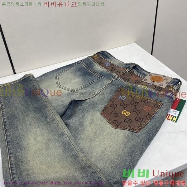 ���� ���� û���� 13GU26248-1