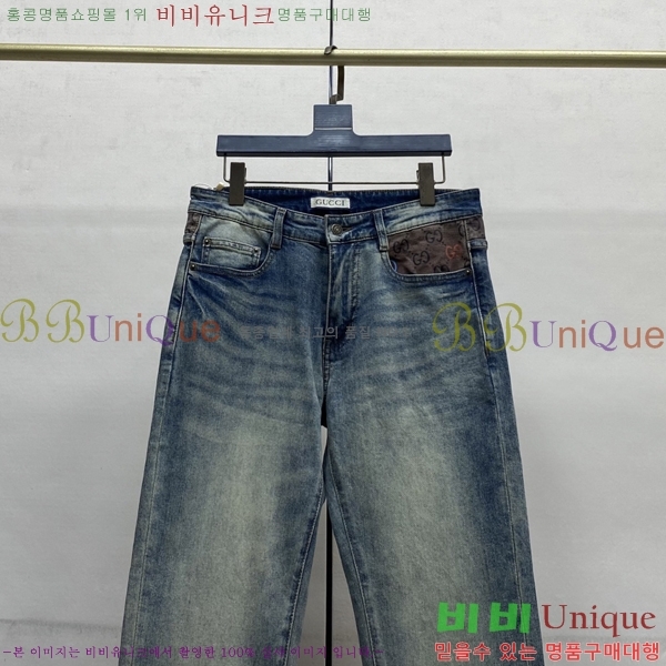 ���� ���� û���� 13GU26248-1