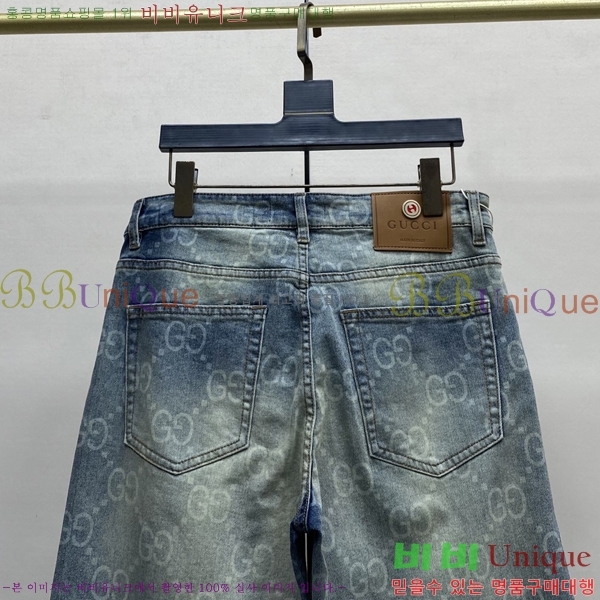 ���� ���� û���� 13GU26248-2