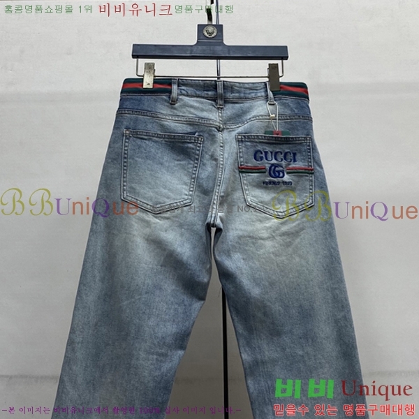 ���� ���� û���� 13GU26248-3