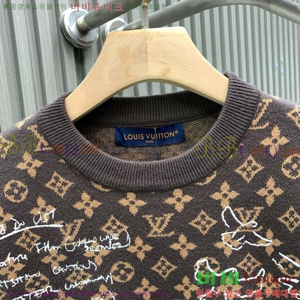 ���� ���̺��� ������ LV85134