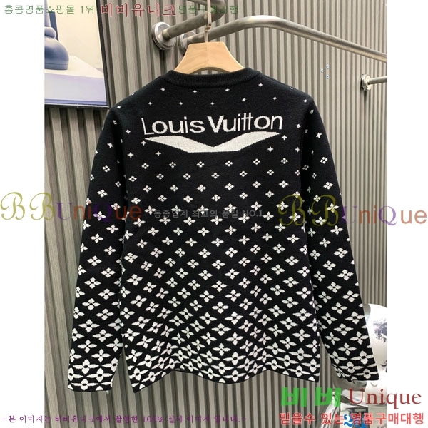 ���� ���̺��� ������ LV85141