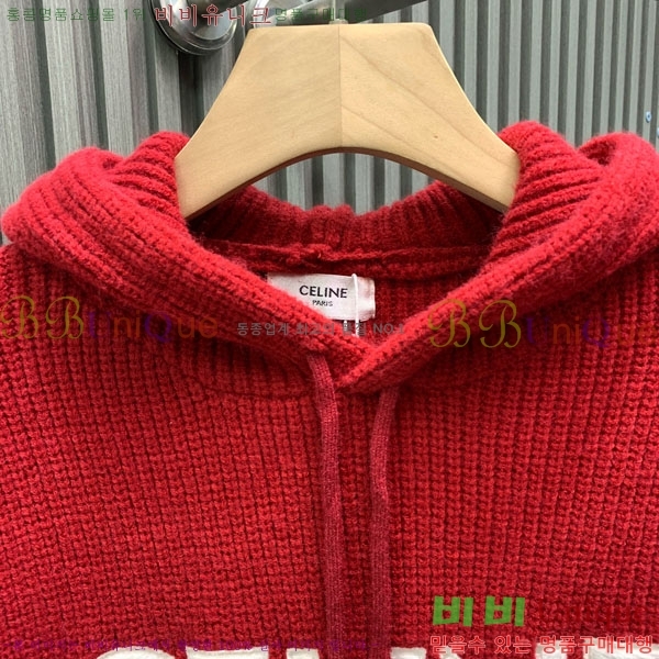 ���� ������ ������ CE945074-1