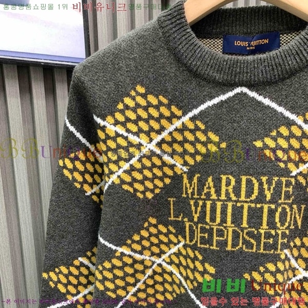 ���� ���̺��� ������ LV85138