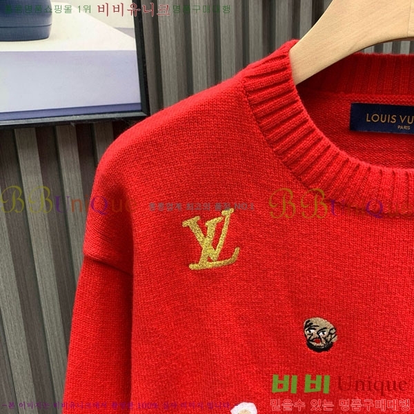 ���� ���̺��� ������ LV85137