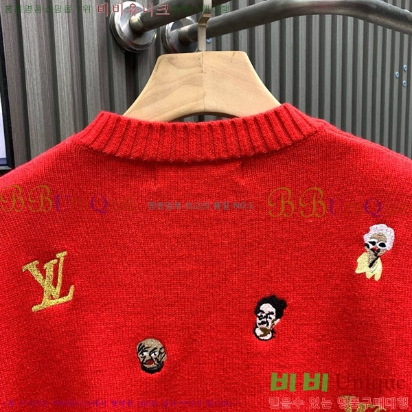 ���� ���̺��� ������ LV85137