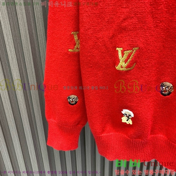 ���� ���̺��� ������ LV85137