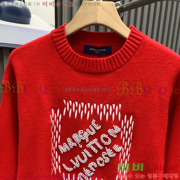 ���� ���̺��� ������ LV85136-1