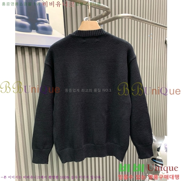 ���� ���̺��� ������ LV85136-2