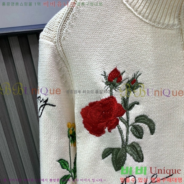 7���� ��� ������ D0426108