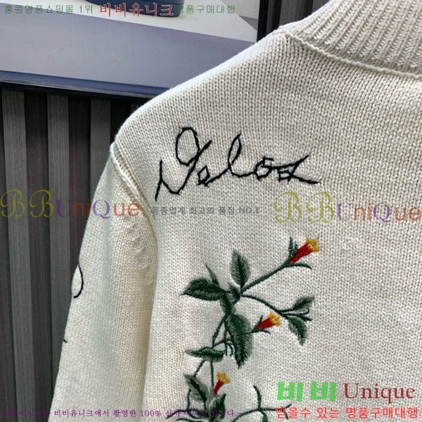 7���� ��� ������ D0426108