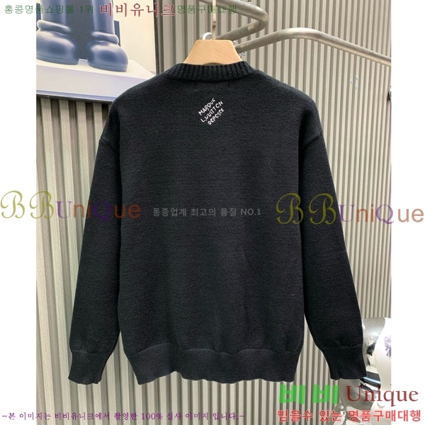 ���� ���̺��� ������ LV85145