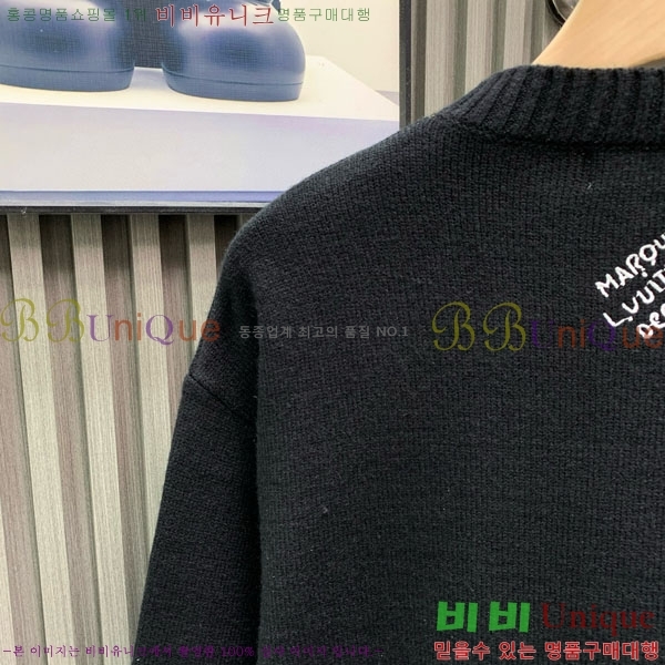 ���� ���̺��� ������ LV85145