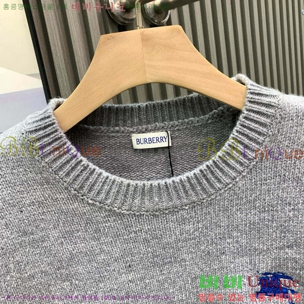 ���� ������ ������ BU14538-1