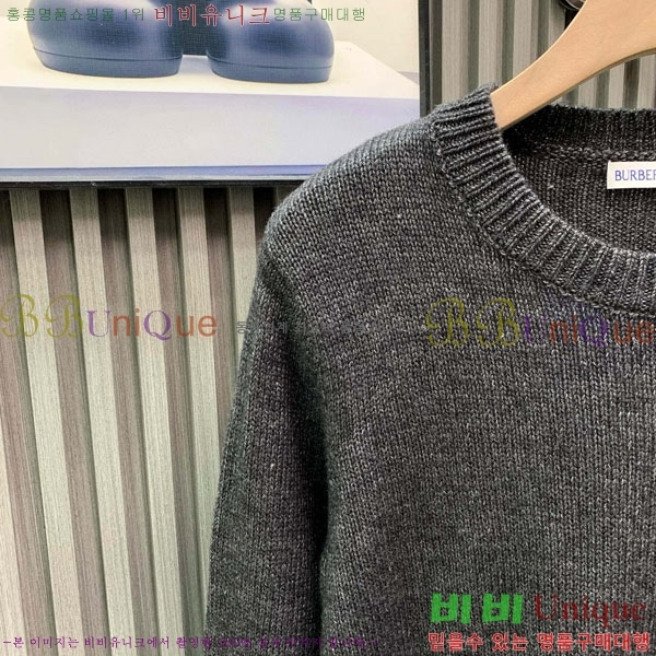 ���� ������ ������ BU14538-4