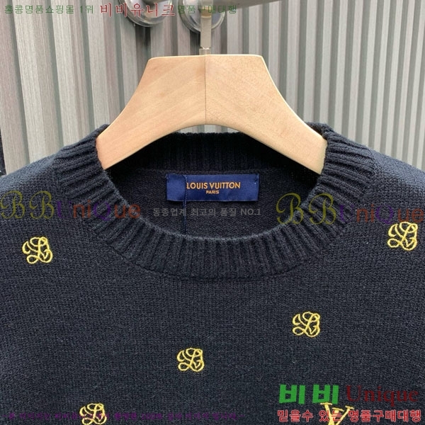 ���� ���̺��� ������ LV85150