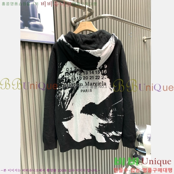 ���� �������������� �ĵ�Ƽ MM515063