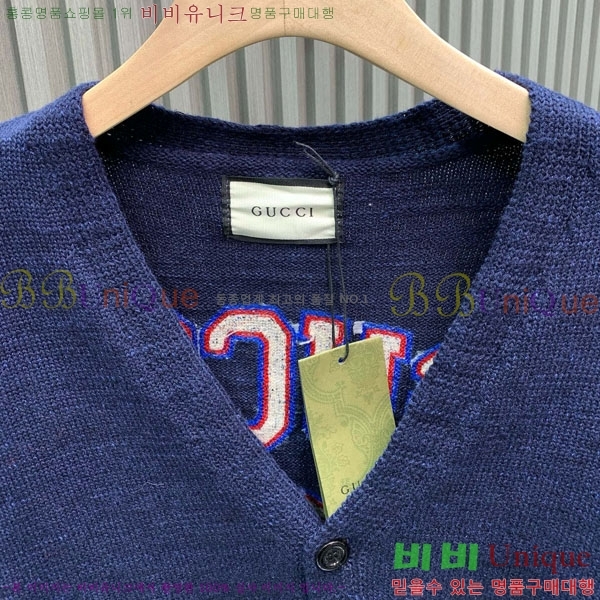 ���� ���� ������ ����� GU451537