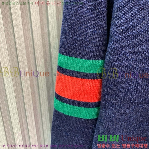 ���� ���� ������ ����� GU451537