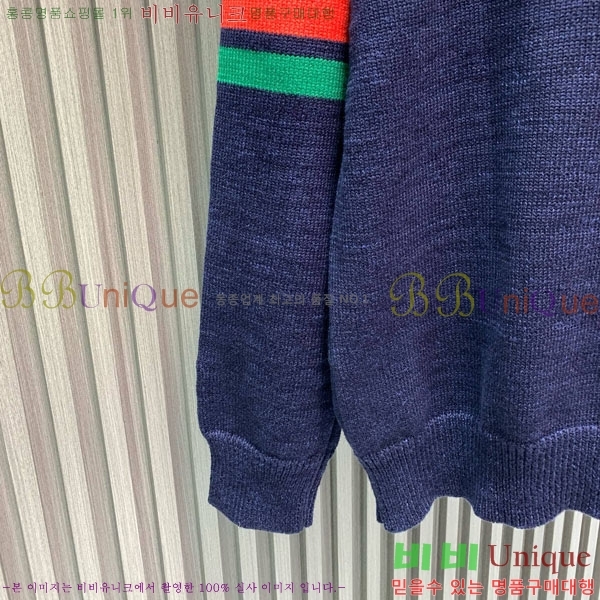 ���� ���� ������ ����� GU451537