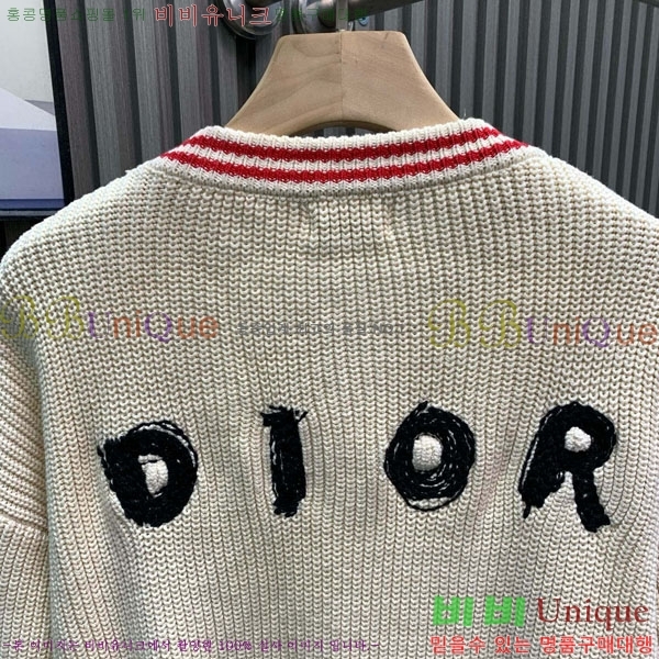 7���� ��� ������ D0426110