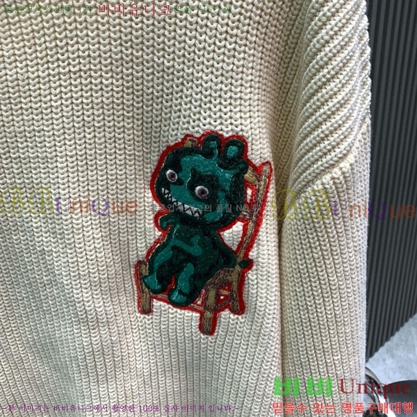 7���� ��� ������ D0426110