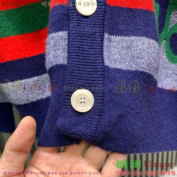 ���� ���� ������ ����� GU451538