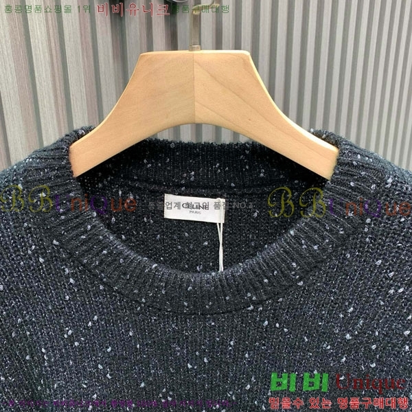 ���� ������ ������ CE945077