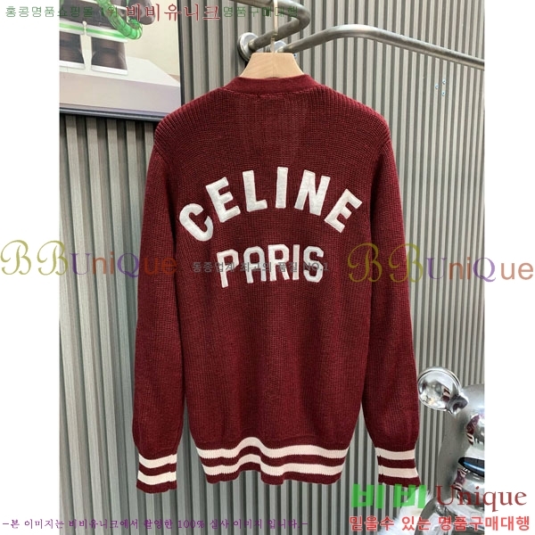 ���� ������ ����� CE945078-1