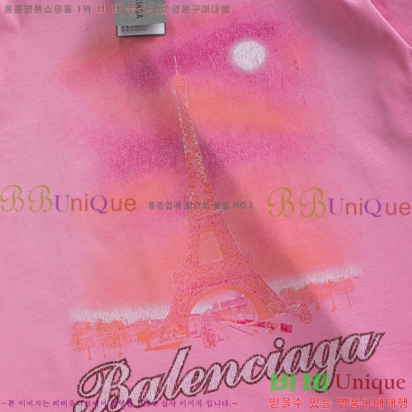 ���� �߷��þư� ���� Ƽ���� BL281534-2