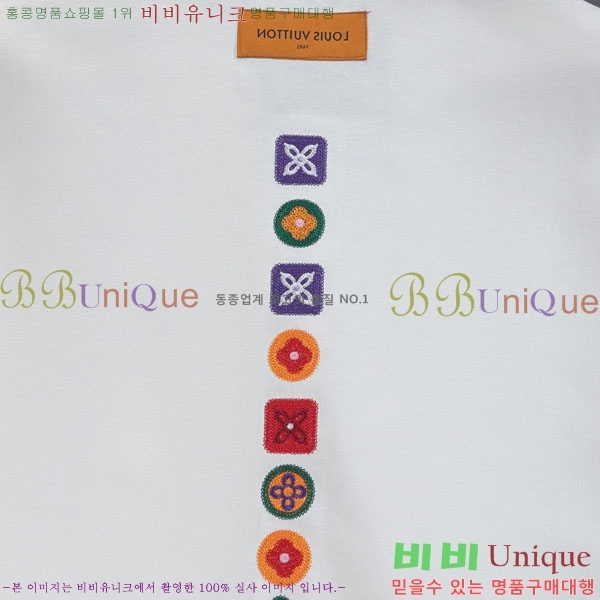 ���� ���̺��� ���� Ƽ���� LV75427077-2