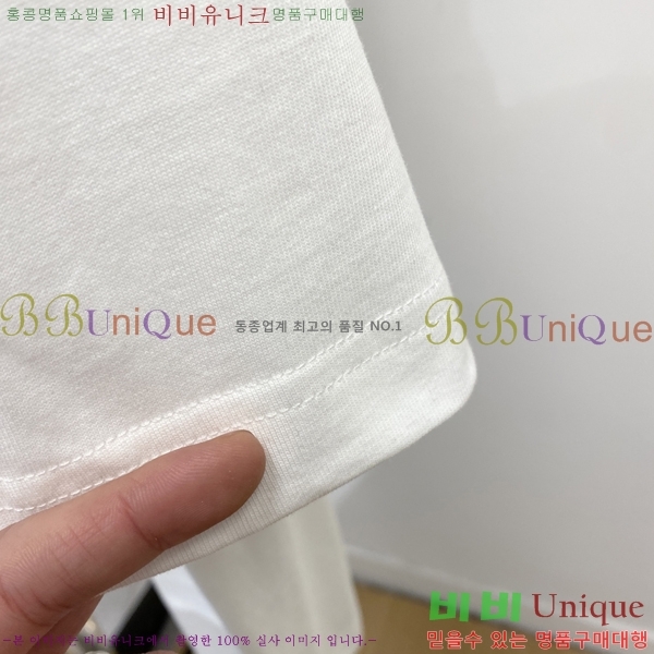 ���� ��� ���� Ƽ���� DO415494-1