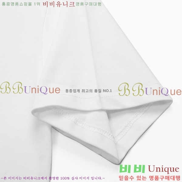 ���� ����ȭ��Ʈ ������ OF96848-1