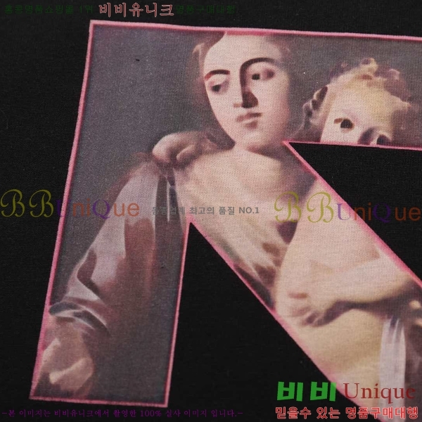 ���� ����ȭ��Ʈ ������ OF96846-2