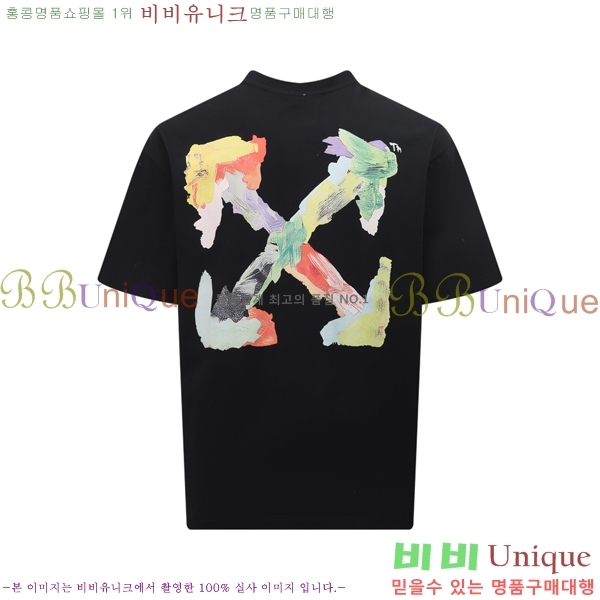 ���� ����ȭ��Ʈ ������ OF96842-2