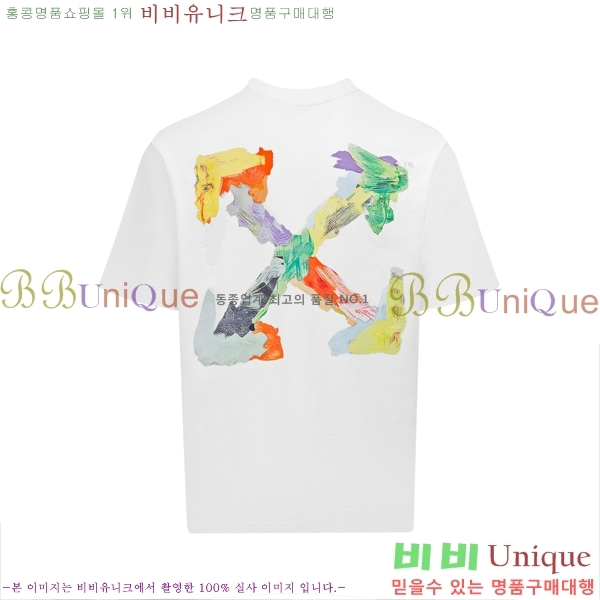 ���� ����ȭ��Ʈ ������ OF96842-1