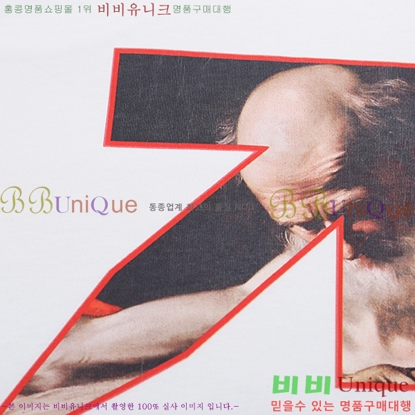 ���� ����ȭ��Ʈ ������ OF96847-1