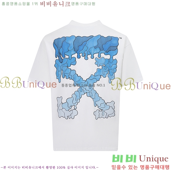 ���� ����ȭ��Ʈ ������ OF96841-2