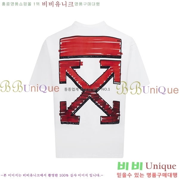 ���� ����ȭ��Ʈ ������ OF96837-2