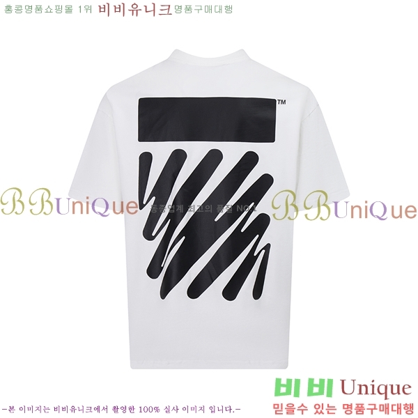 ���� ����ȭ��Ʈ ������ OF96829-2