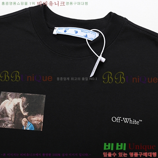 ���� ����ȭ��Ʈ ������ OF96827-1