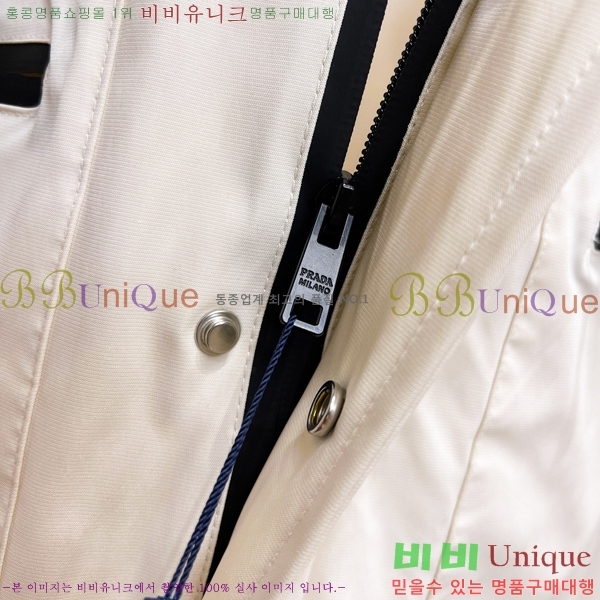 ���� ����� ���� P1824765-2