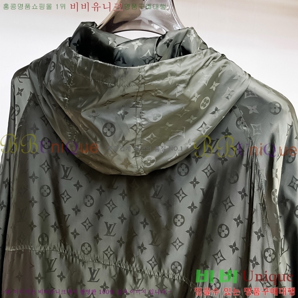 ���� ���̺��� ���� L489850-2