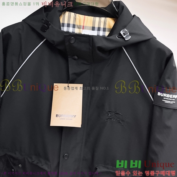 ���� ������ ���� BU215666-1